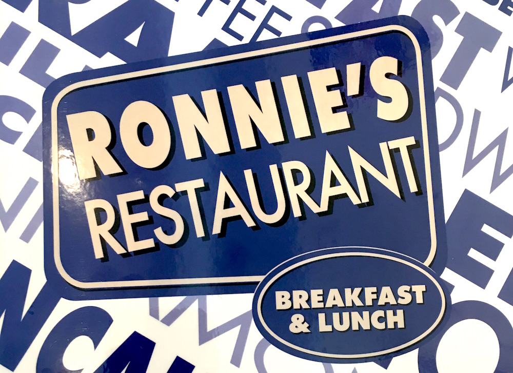 Ronnie's Restaurant is Now Open